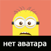 сова