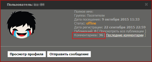 /