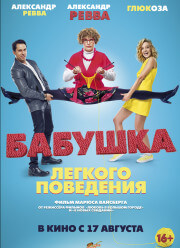 пїЅпїЅпїЅпїЅпїЅ пїЅпїЅпїЅпїЅпїЅпїЅпїЅ пїЅпїЅпїЅпїЅпїЅпїЅпїЅ пїЅпїЅпїЅпїЅпїЅпїЅпїЅпїЅпїЅ (2017)