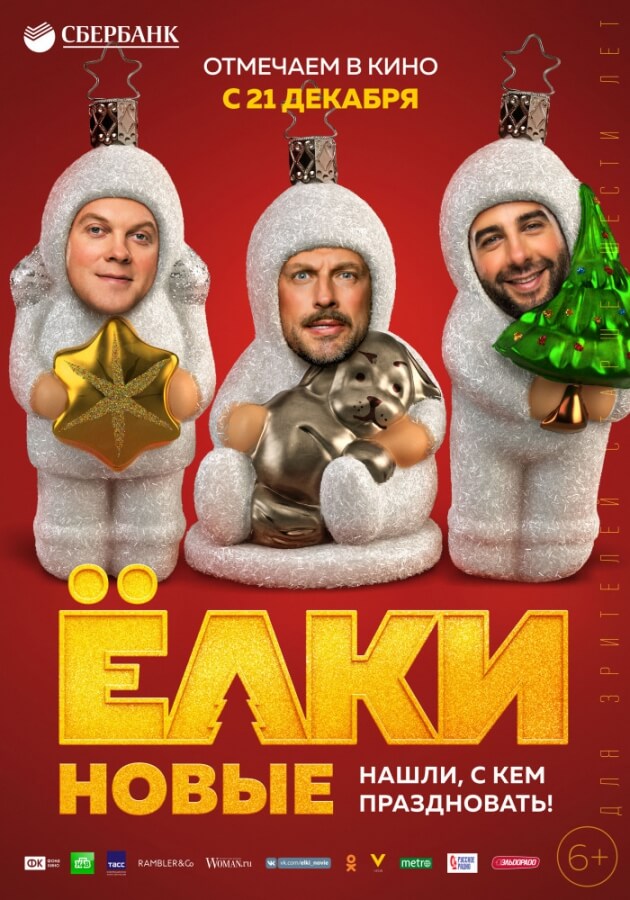 пїЅпїЅпїЅпїЅпїЅ пїЅпїЅпїЅпїЅ пїЅпїЅпїЅпїЅпїЅ (2017)