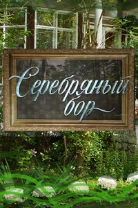 пїЅпїЅпїЅпїЅпїЅпїЅ пїЅпїЅпїЅпїЅпїЅпїЅпїЅпїЅпїЅпїЅ пїЅпїЅпїЅ пїЅпїЅпїЅ пїЅпїЅпїЅпїЅпїЅ пїЅпїЅпїЅпїЅпїЅпїЅ пїЅпїЅпїЅ (2017)