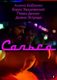 пїЅпїЅпїЅпїЅпїЅпїЅ пїЅпїЅпїЅпїЅпїЅпїЅ пїЅпїЅпїЅ пїЅпїЅпїЅпїЅпїЅ пїЅпїЅпїЅпїЅпїЅпїЅ (2017)