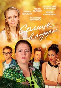 пїЅпїЅпїЅпїЅпїЅпїЅ пїЅпїЅпїЅпїЅпїЅпїЅ пїЅ пїЅпїЅпїЅпїЅпїЅпїЅпїЅ пїЅпїЅпїЅ пїЅпїЅпїЅпїЅпїЅ пїЅпїЅпїЅпїЅпїЅпїЅ / пїЅ пїЅпїЅпїЅпїЅ пїЅпїЅпїЅпїЅ пїЅпїЅпїЅпїЅпїЅпїЅпїЅ (2016)